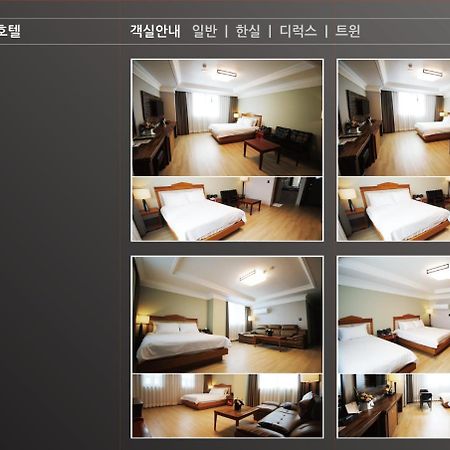 Gwangju Empire Hotel Kvangdzsu Kültér fotó