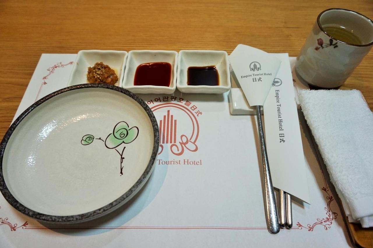 Gwangju Empire Hotel Kvangdzsu Kültér fotó
